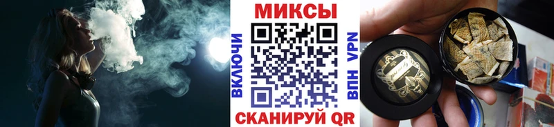 магазин    Нязепетровск  ОМГ ОМГ маркетплейс  Бутират жидкий экстази 