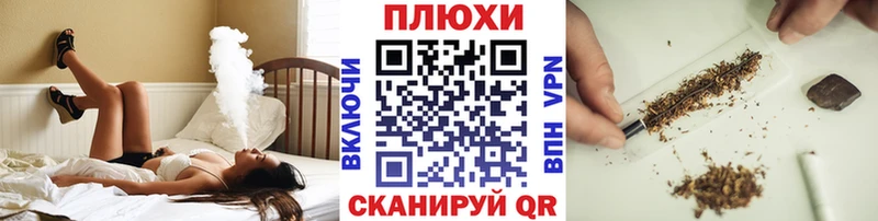 ГАШ Premium  Нязепетровск 