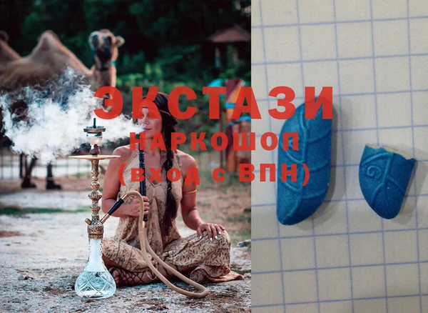героин Аркадак