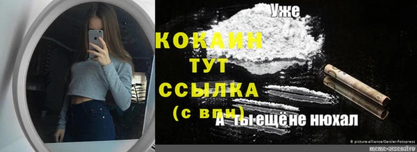 героин Аркадак