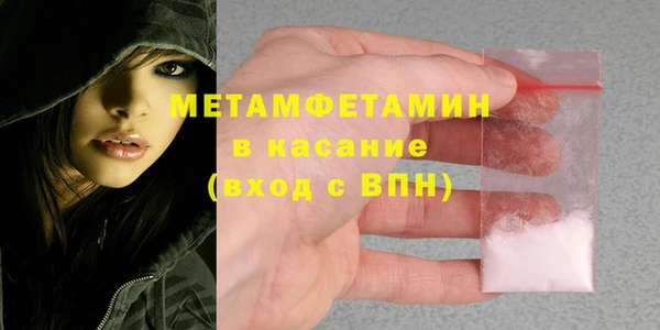 героин Аркадак