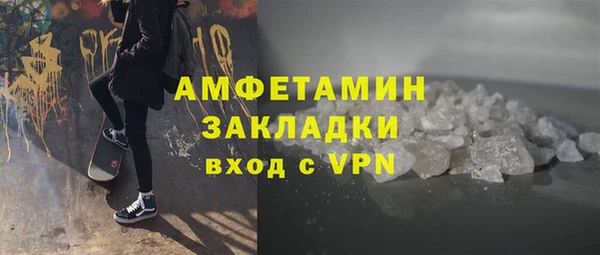 героин Аркадак