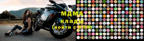 героин Аркадак