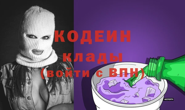 героин Аркадак