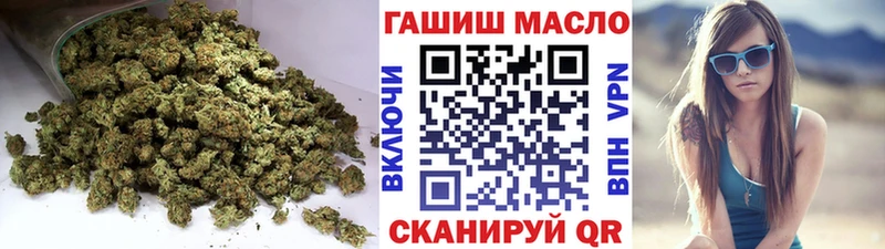 Дистиллят ТГК вейп с тгк ОМГ ОМГ ТОР даркнет как зайти даркнет сайт Нязепетровск